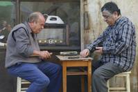 Кадр Для моего отца