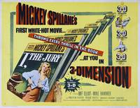 Постер Суд – это я