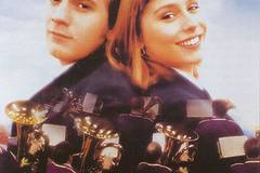 Дело – труба