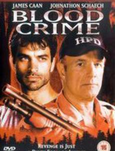 Преступная кровь