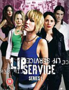 Пустые слова