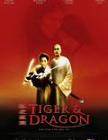 Постер из фильма "Крадущийся тигр, затаившийся дракон" - 1