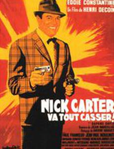 Nick Carter va tout casser