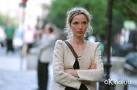 Кадр Перед закатом