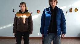 Кадр из фильма "Класс" - 2