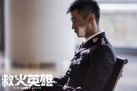 Кадр Когда гаснет свет