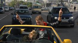 Кадр из фильма "Привет, Киндер!" - 1