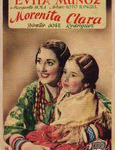 Morenita clara