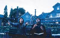 Кадр Последняя надежда