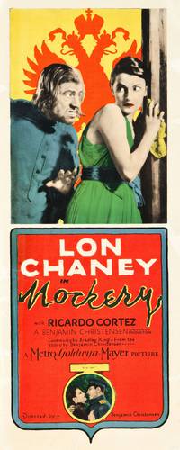 Постер Пародия