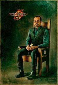 Постер Голодные игры: И вспыхнет пламя