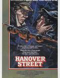 Постер из фильма "Ганновер-стрит" - 1
