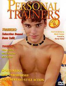 Персональные тренеры 8 (видео)