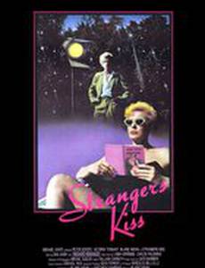 Strangers Kiss
