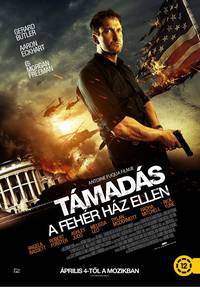 Постер Падение Олимпа