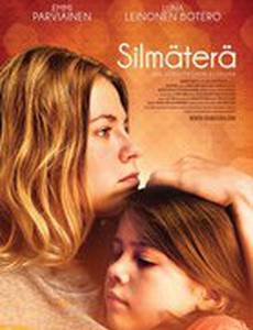 Принцесса Египта