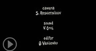 Мультфильм 