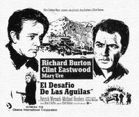 Постер Там, где гнездятся орлы