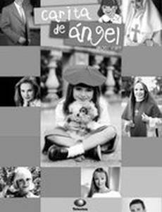 Личико ангела