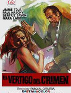 El vértigo del crimen
