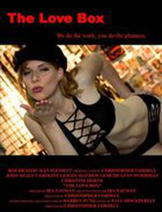 The Love Box