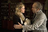 Кадр Эффи Брист