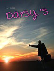 Daisy's (видео)