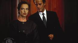 Кадр из фильма "Розовый сад" - 1