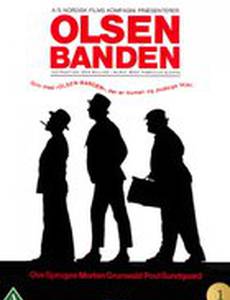 Банда Ольсена