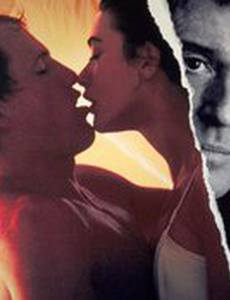 Непристойное предложение