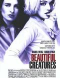Постер из фильма "Красивые существа" - 1