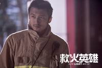 Кадр Когда гаснет свет