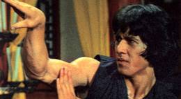 Кадр из фильма "Астральное кунг-фу" - 2