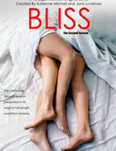 Блаженство