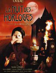 La nuit des horloges
