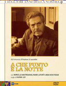 Сколько осталось до рассвета