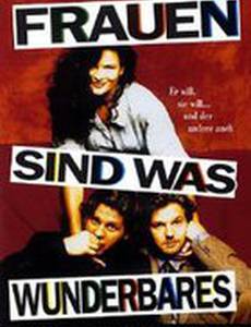 Frauen sind was Wunderbares