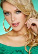 Эрика де ла Роса фото