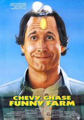 Забавная ферма