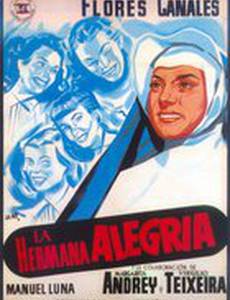 La hermana alegría
