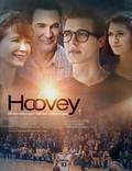 Постер из фильма "Hoovey" - 1