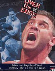 WWF Над краем