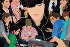 Зал самоубийц