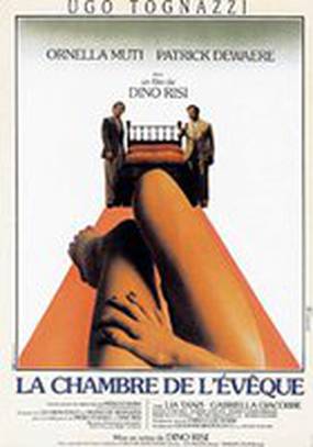 Спальня епископа