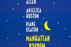 Загадочное убийство в Манхэттэне