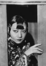 Мэй Вонг фото