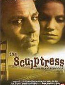 The Sculptress