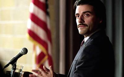 Все, что нужно знать о сериале «Покажите мне героя»