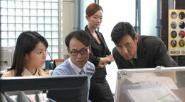 Кадр из фильма "Тетрадь смерти 3" - 1