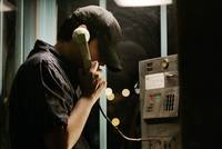 Кадр Голос убийцы